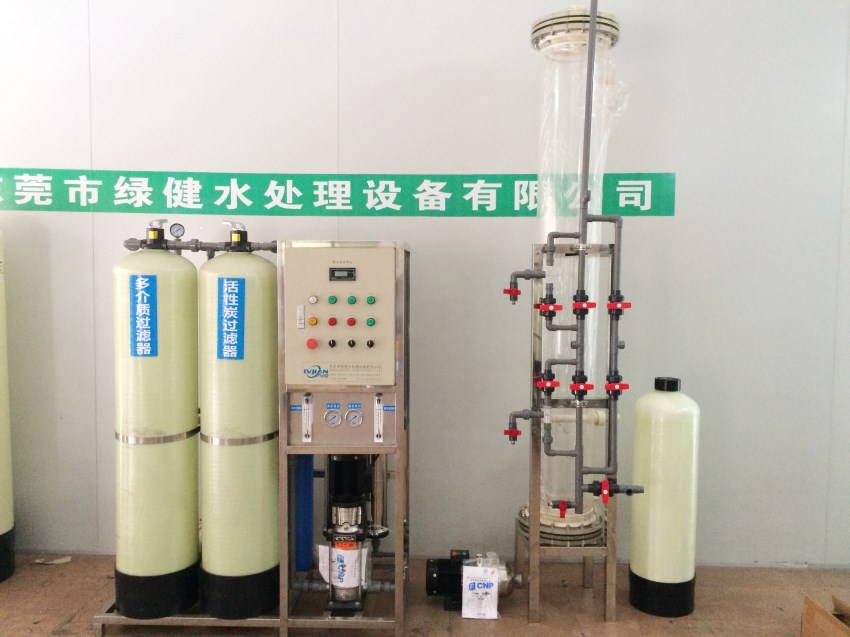 蓄電池鉛酸電池廠用超純水設備,工業超純水機